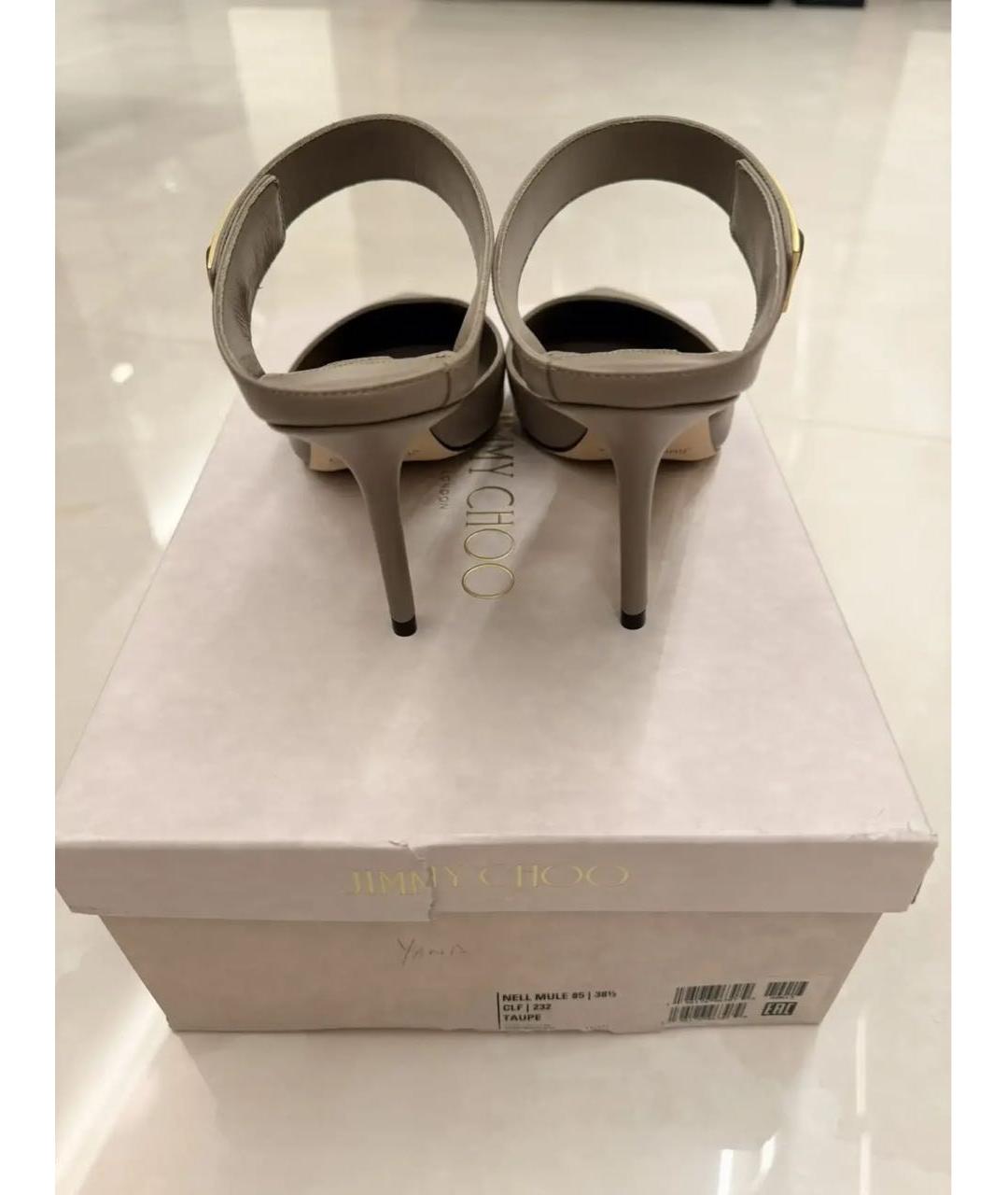 JIMMY CHOO Бежевые кожаные туфли, фото 5