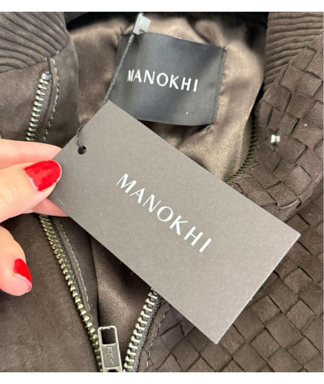 MANOKHI Коричневая замшевая куртка, фото 4