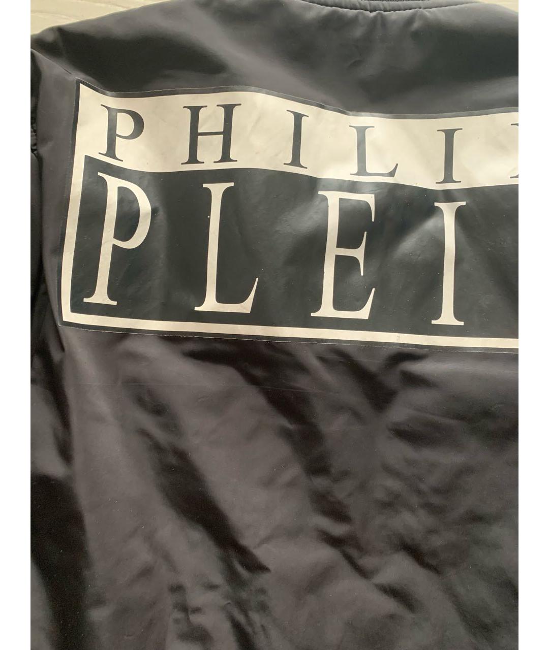 PHILIPP PLEIN Черная полиэстеровая куртка, фото 5