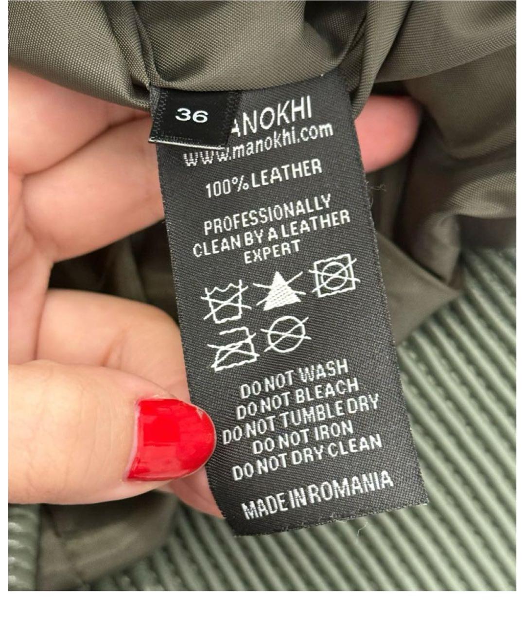 MANOKHI Хаки кожаная куртка, фото 4