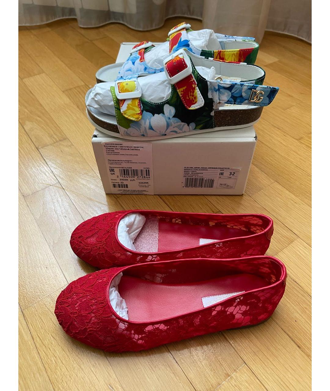 DOLCE & GABBANA KIDS Мульти кожаные сандалии и шлепанцы, фото 7