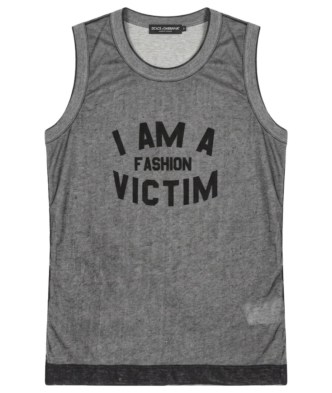 DOLCE&GABBANA Серая сетчатая майка, фото 1