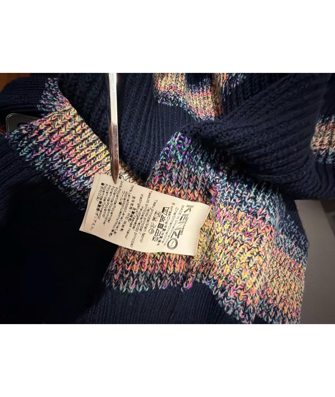 KENZO Темно-синий шерстяной кардиган, фото 5
