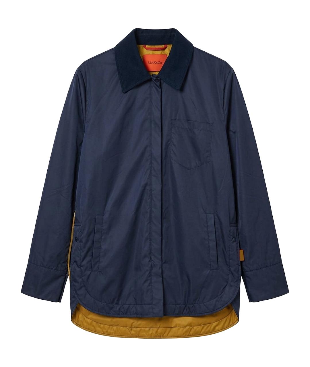 MAX&CO Темно-синяя полиэстеровая куртка, фото 1