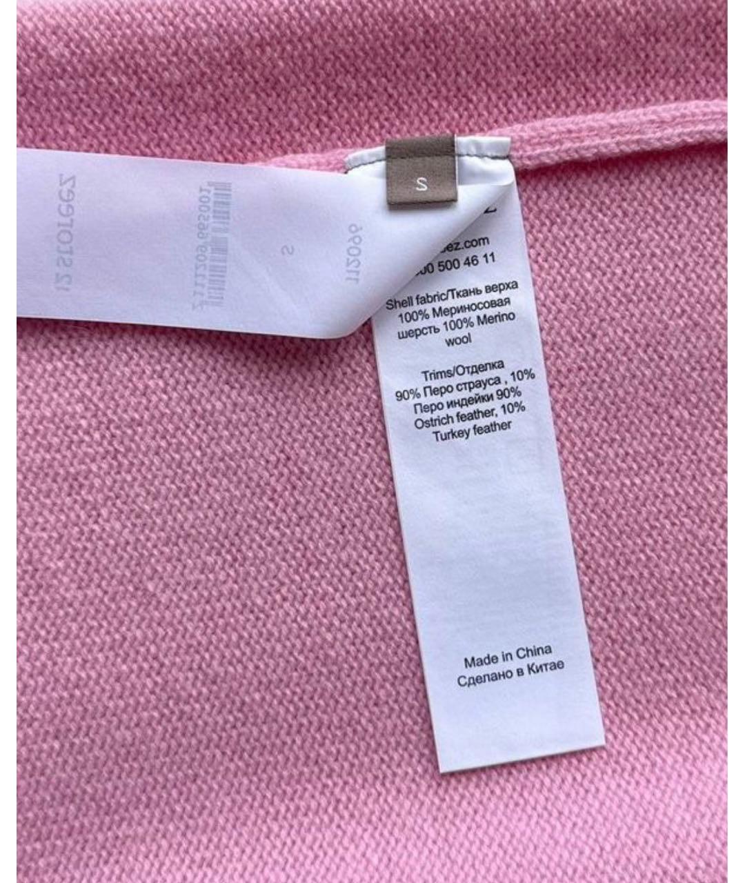 12 STOREEZ Розовый шерстяной джемпер / свитер, фото 4