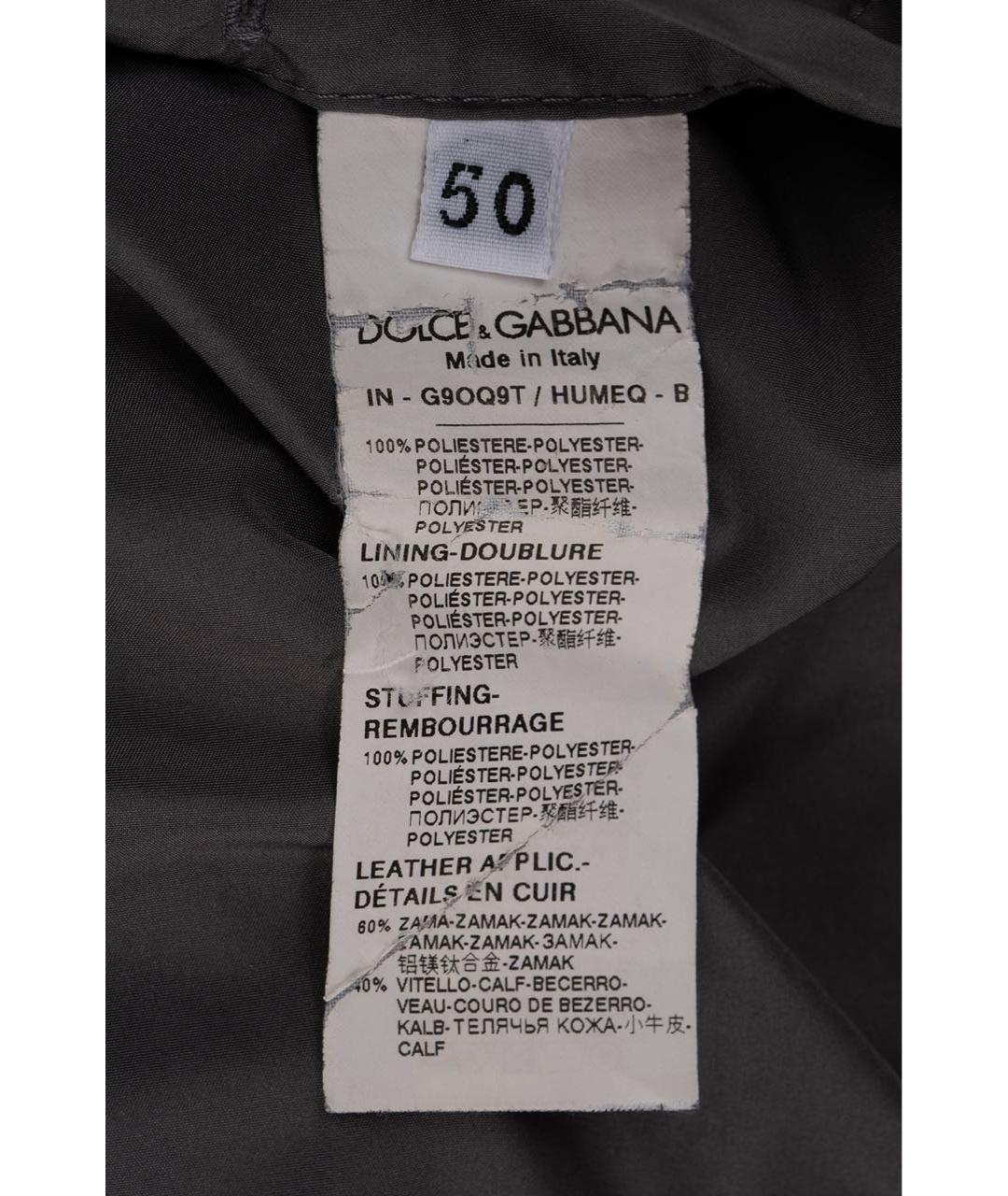 DOLCE&GABBANA Черный полиэстеровый жилет, фото 5