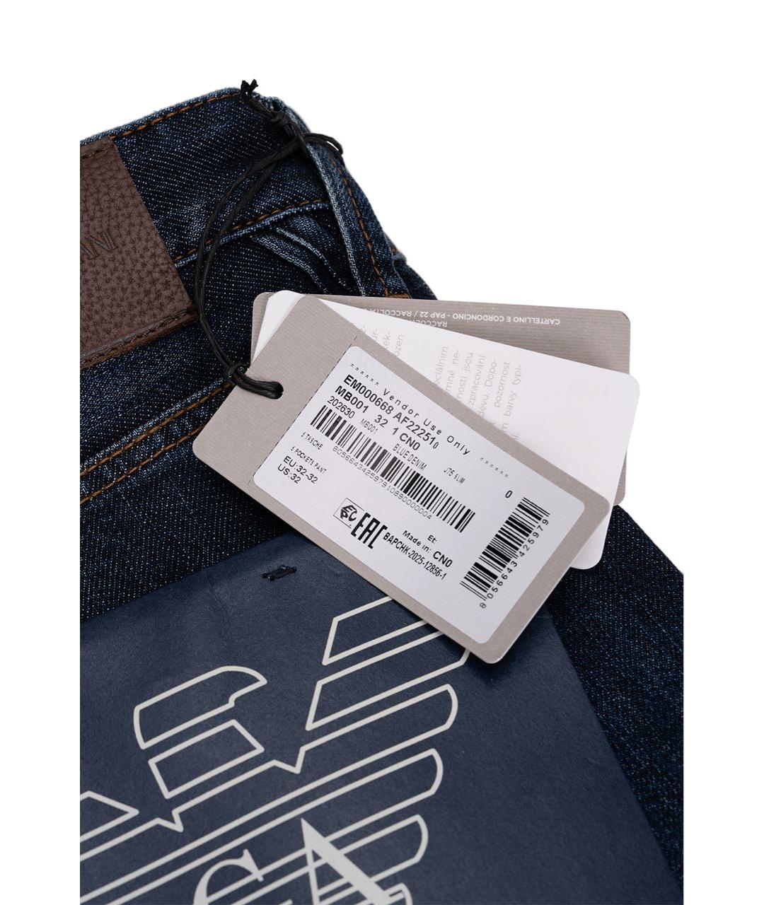 EMPORIO ARMANI Темно-синие хлопко-эластановые джинсы скинни, фото 6