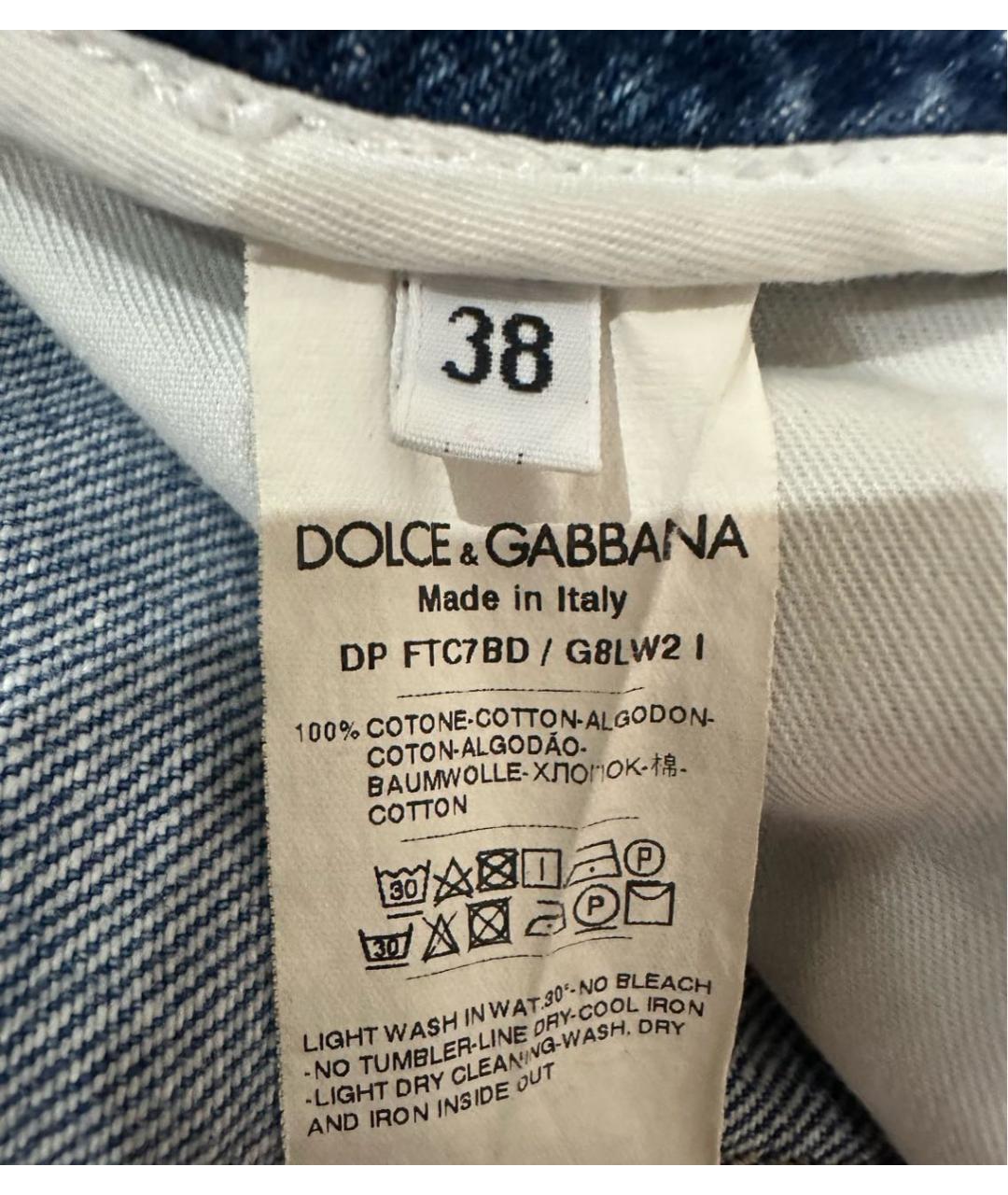 DOLCE&GABBANA Голубые хлопковые джинсы слим, фото 3