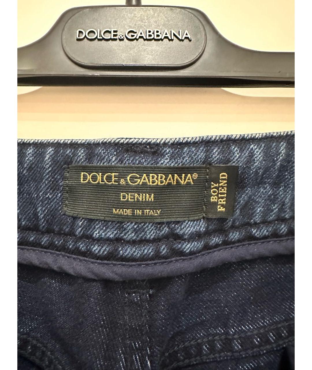 DOLCE&GABBANA Темно-синие хлопковые джинсы слим, фото 5