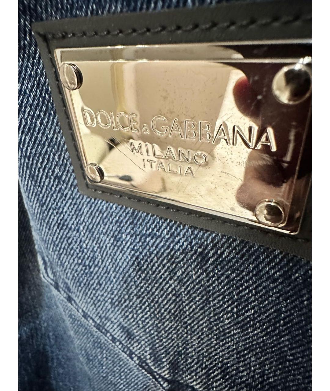 DOLCE&GABBANA Темно-синие хлопковые джинсы слим, фото 3