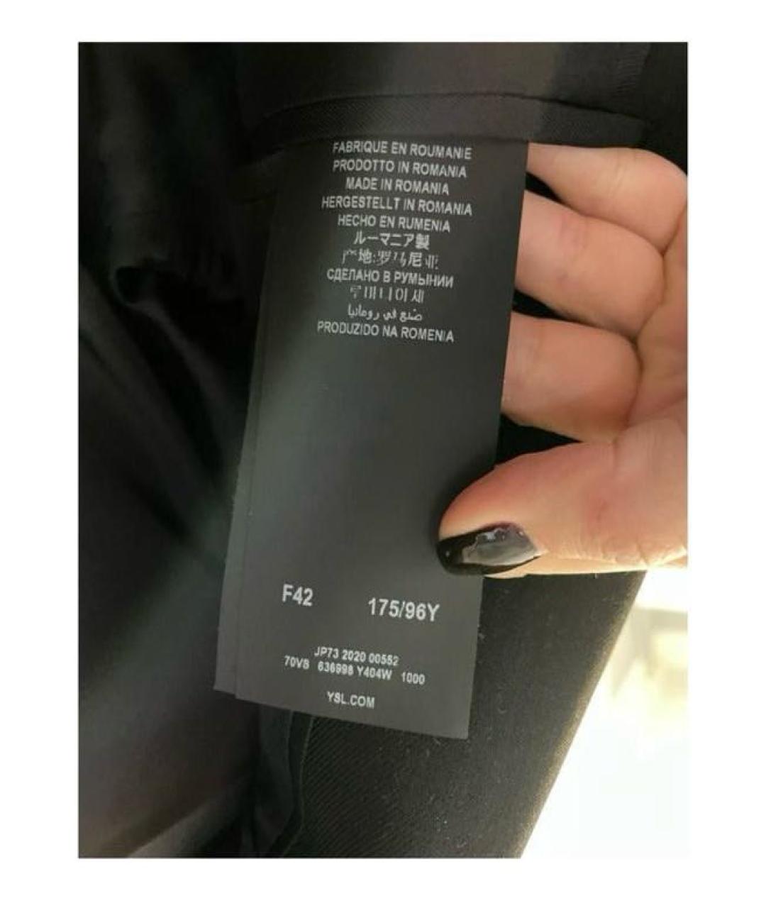 SAINT LAURENT Черный шерстяной жакет/пиджак, фото 3