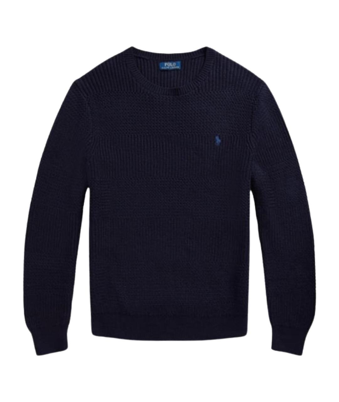 POLO RALPH LAUREN Синий джемпер / свитер, фото 1