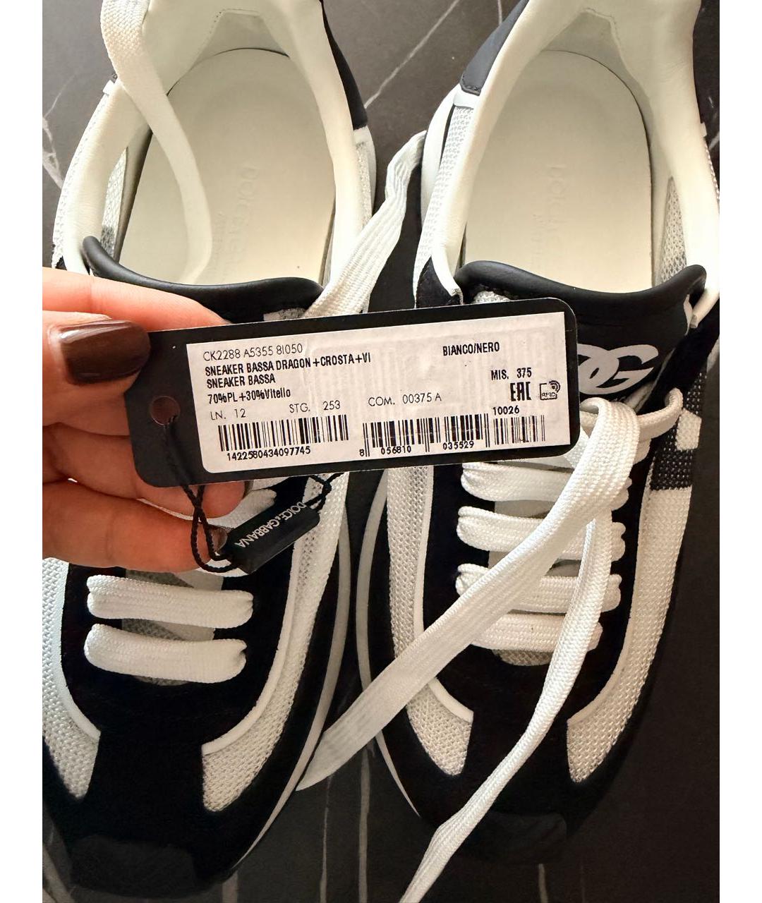 DOLCE&GABBANA Мульти текстильные кроссовки, фото 2