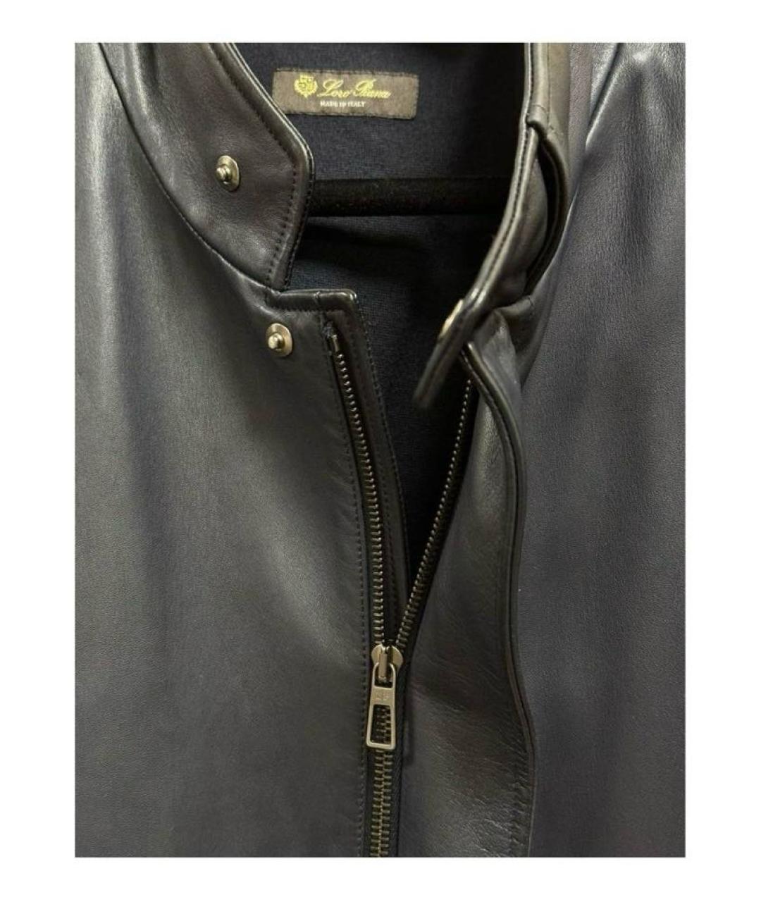 LORO PIANA Темно-синяя кожаная куртка, фото 4