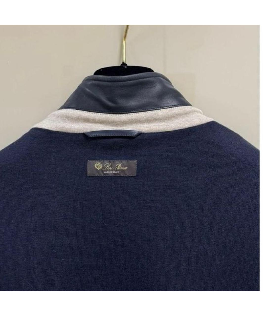 LORO PIANA Темно-синяя кожаная куртка, фото 3