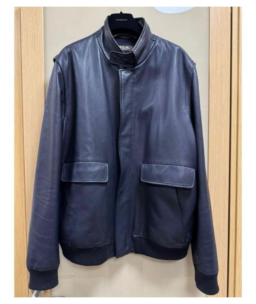 LORO PIANA Темно-синяя кожаная куртка, фото 5