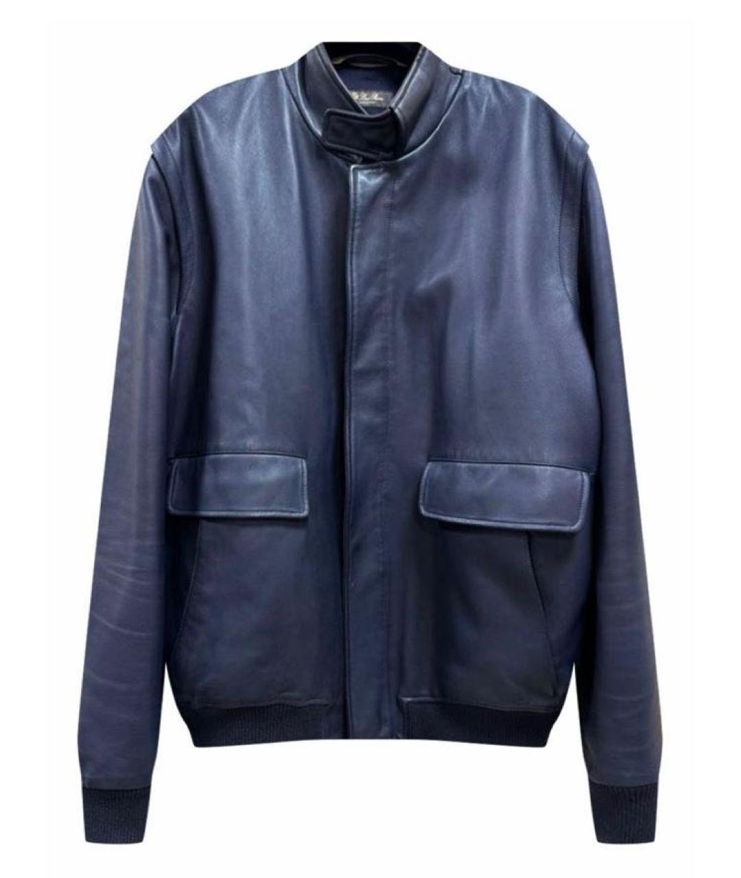 LORO PIANA Темно-синяя кожаная куртка, фото 1