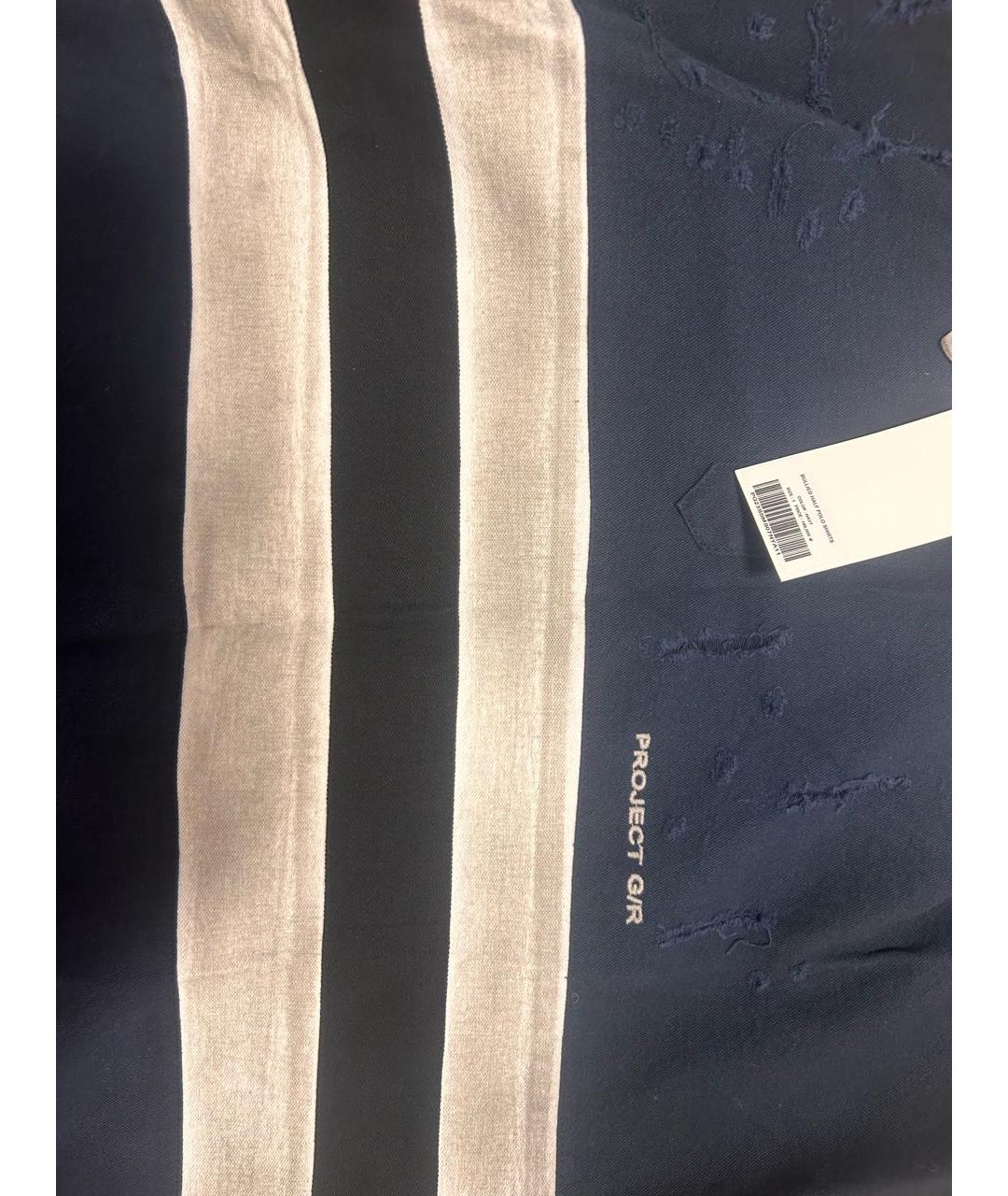 GRAILZ PROJECT G/R Синее хлопковое поло с коротким рукавом, фото 4