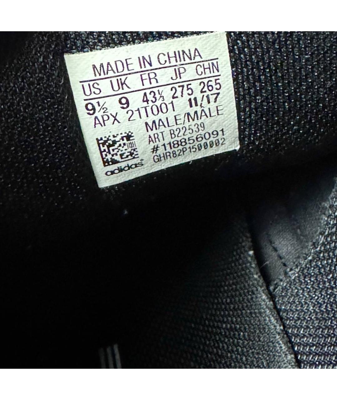 ADIDAS X RAF SIMONS Фиолетовые текстильные низкие кроссовки / кеды, фото 5