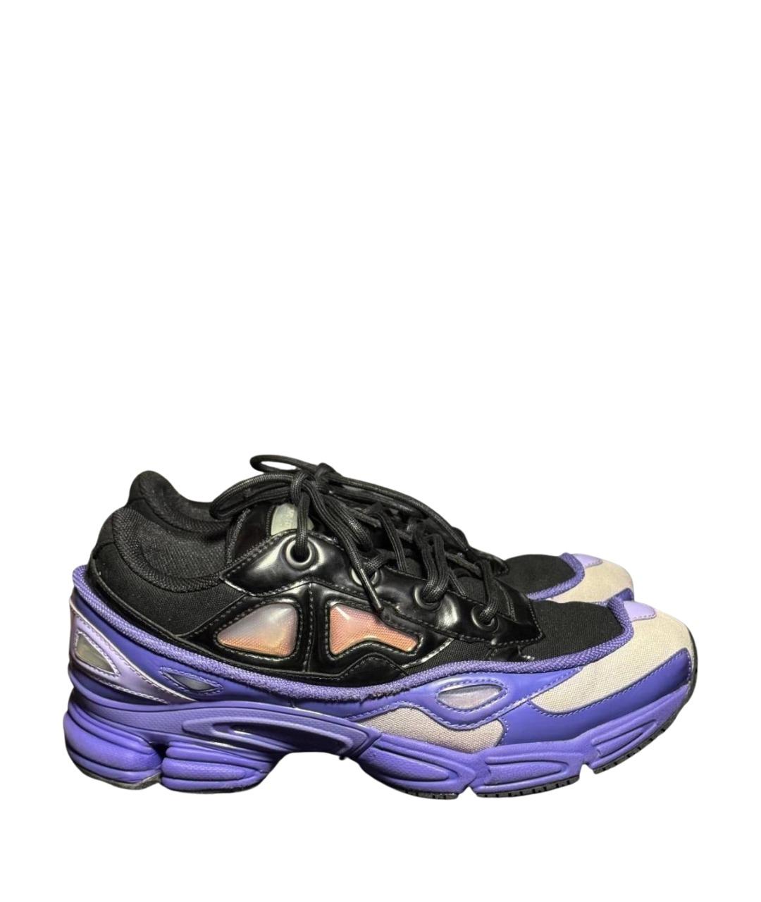 ADIDAS X RAF SIMONS Фиолетовые текстильные низкие кроссовки / кеды, фото 1