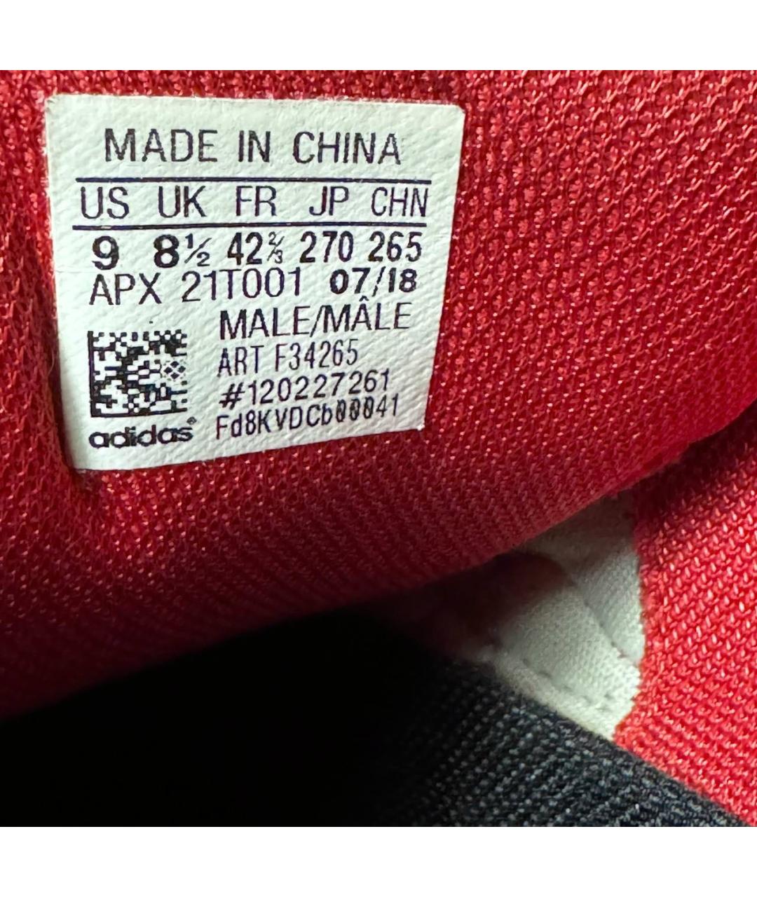 ADIDAS X RAF SIMONS Красные текстильные низкие кроссовки / кеды, фото 6