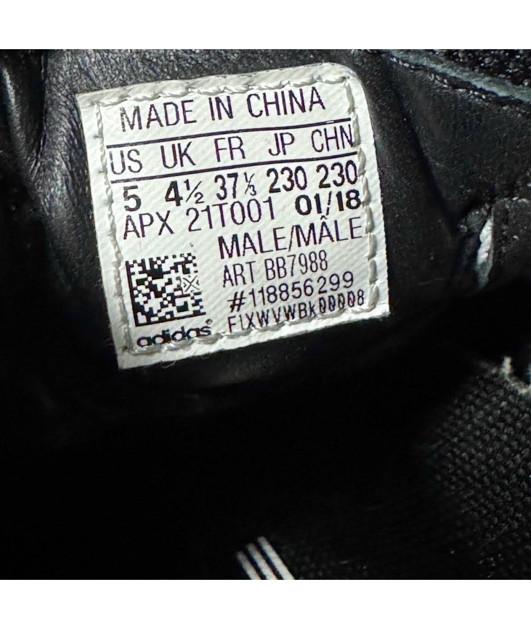 ADIDAS X RAF SIMONS Белые текстильные низкие кроссовки / кеды, фото 6