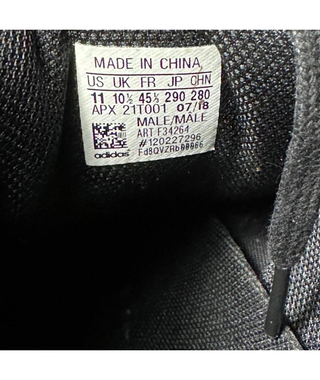 ADIDAS X RAF SIMONS Белые текстильные низкие кроссовки / кеды, фото 6