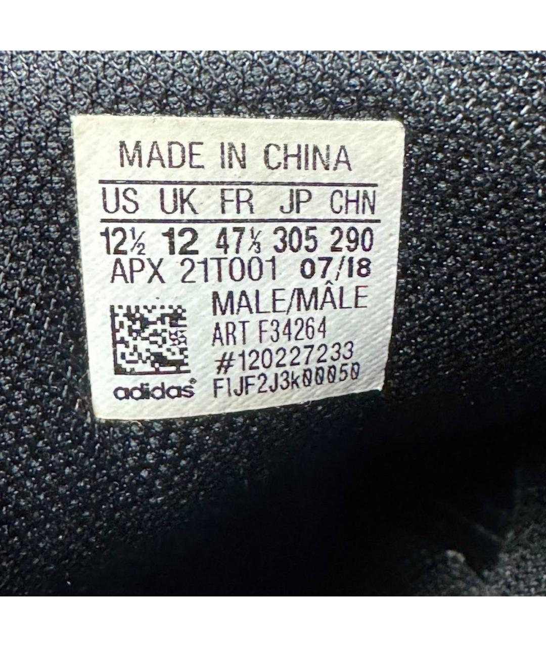 ADIDAS X RAF SIMONS Белые текстильные низкие кроссовки / кеды, фото 6