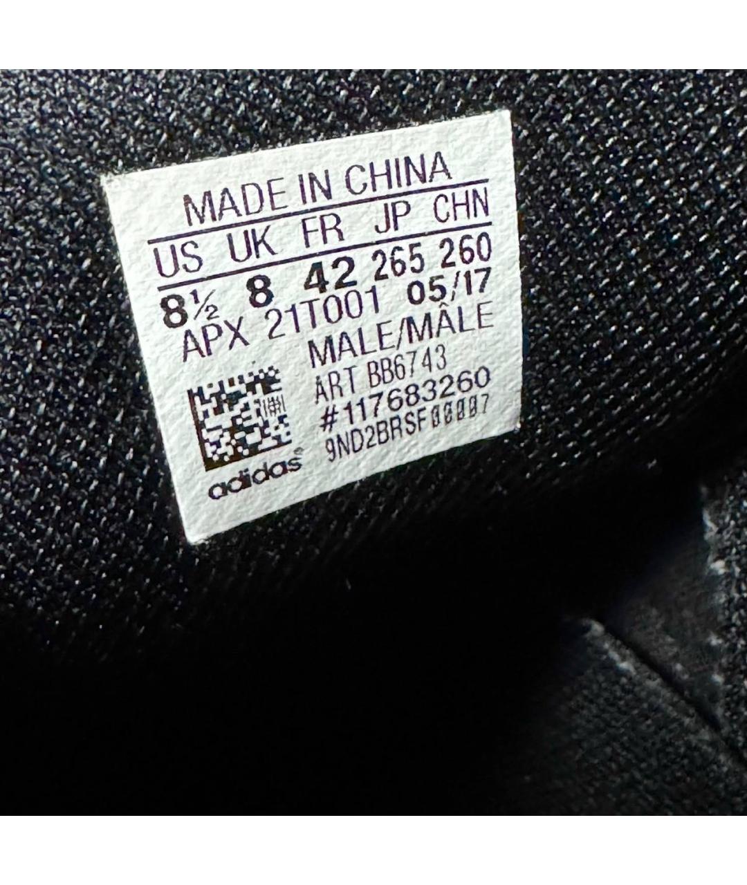 ADIDAS X RAF SIMONS Мульти кожаные низкие кроссовки / кеды, фото 5