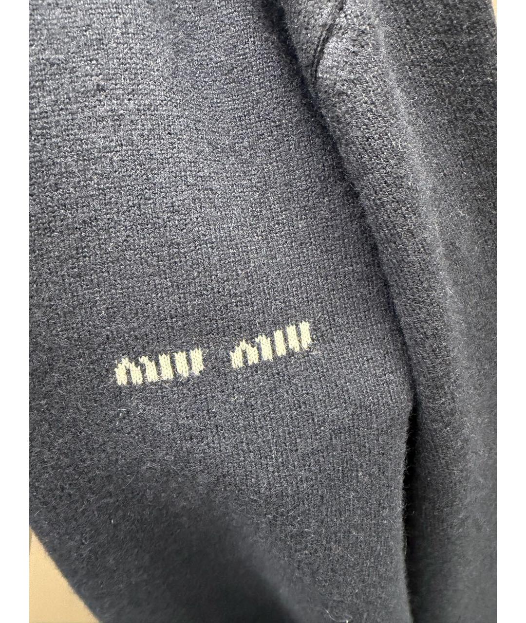 MIU MIU Кардиган, фото 2