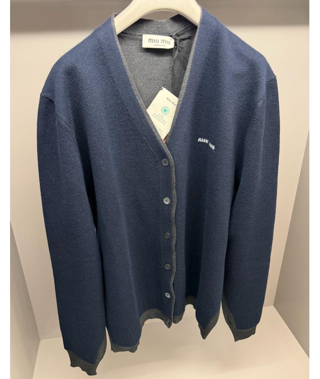 MIU MIU Кардиган, фото 6