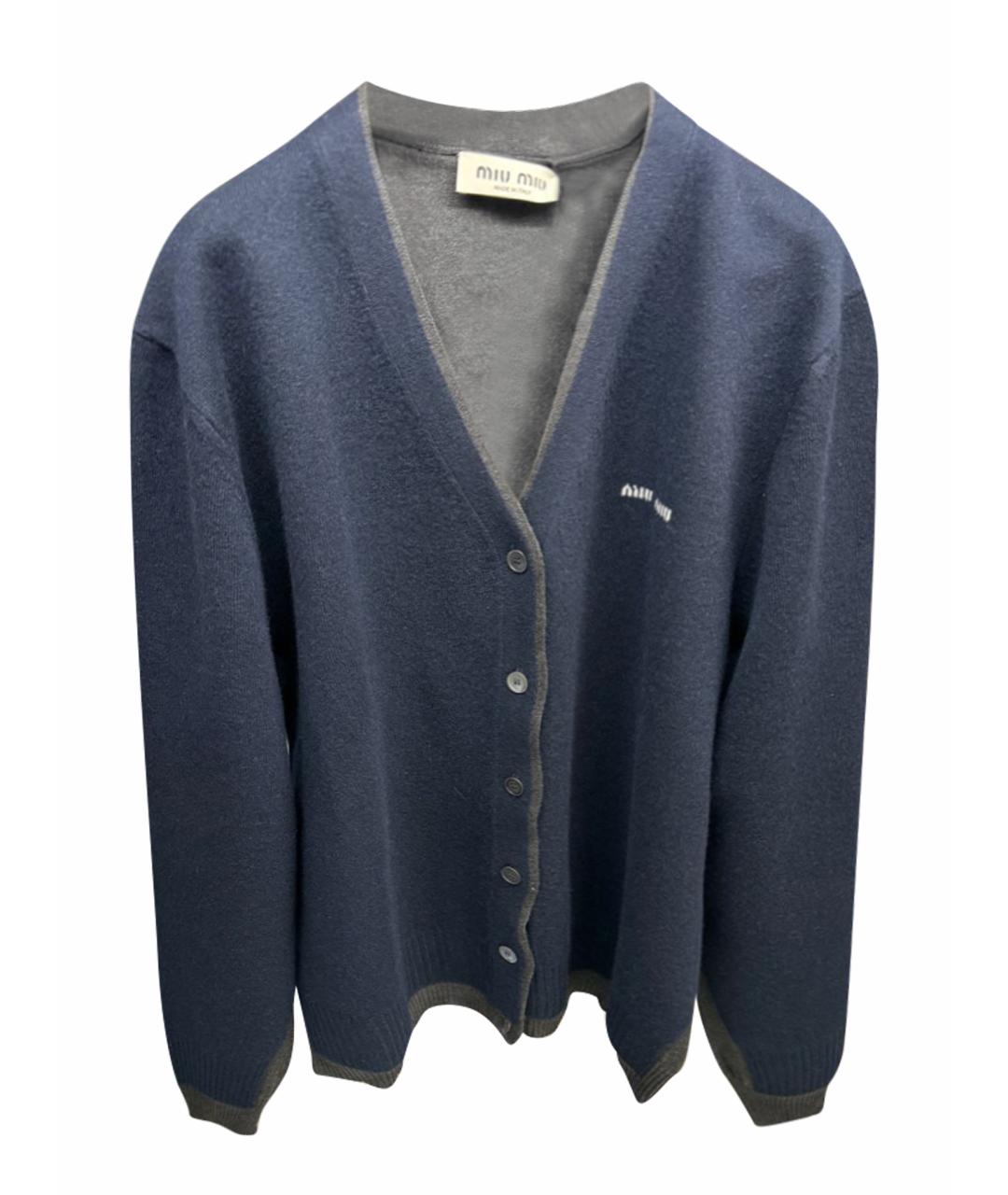 MIU MIU Кардиган, фото 1