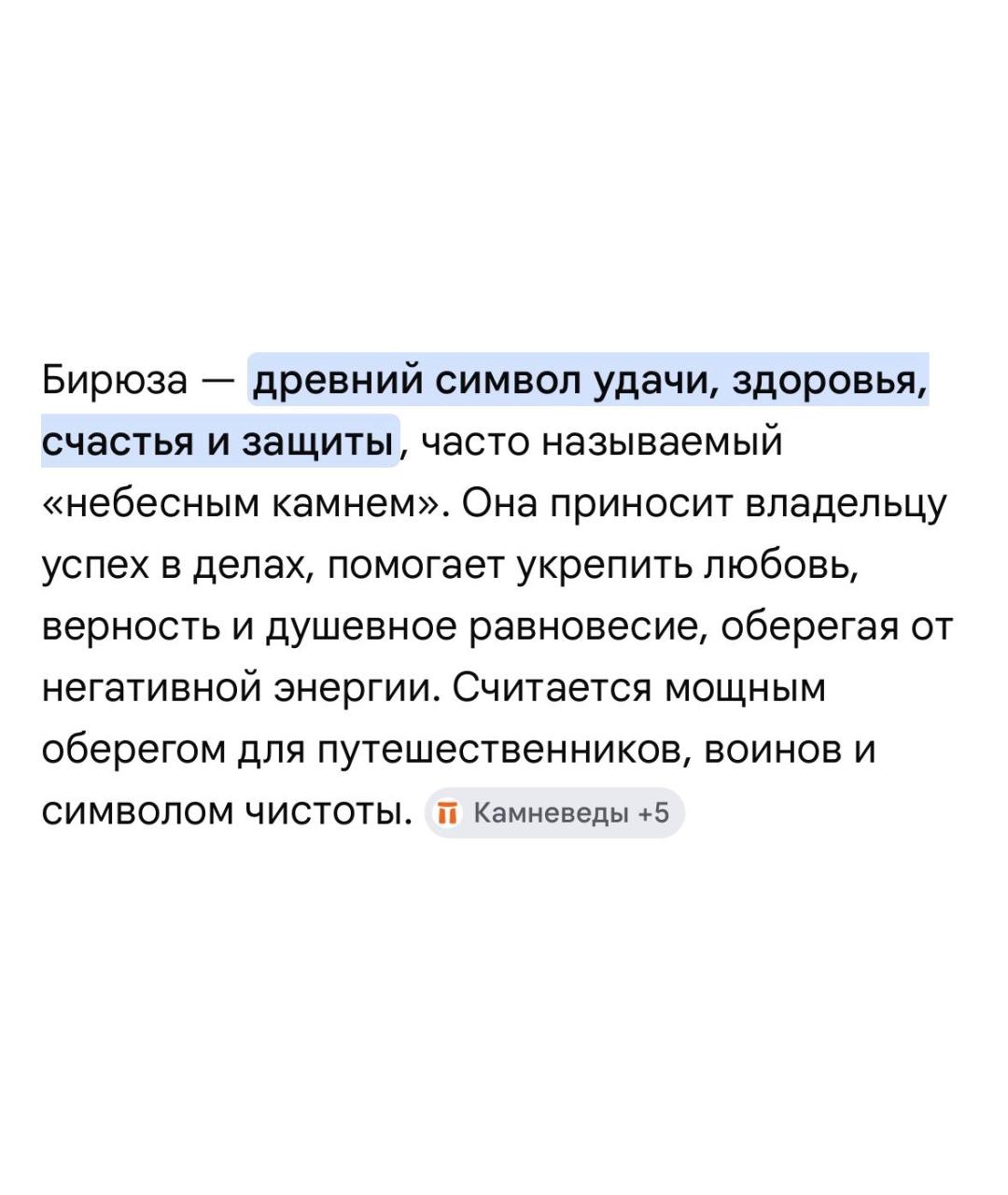 RED VALENTINO Черная кожаная сумка через плечо, фото 7