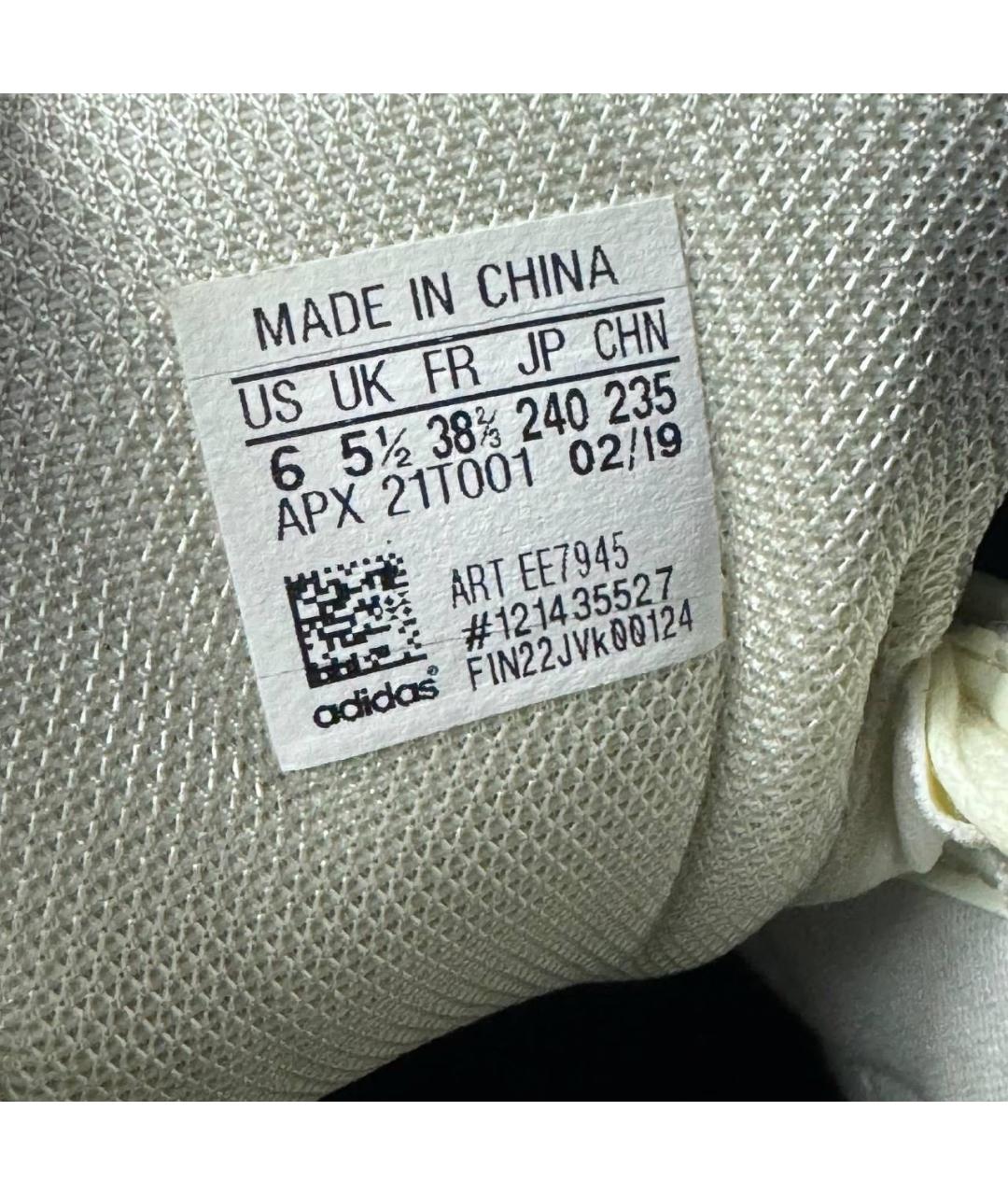 ADIDAS X RAF SIMONS Белые текстильные кроссовки, фото 8