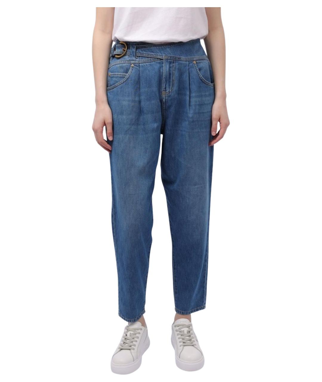 PINKO Синие прямые джинсы, фото 1