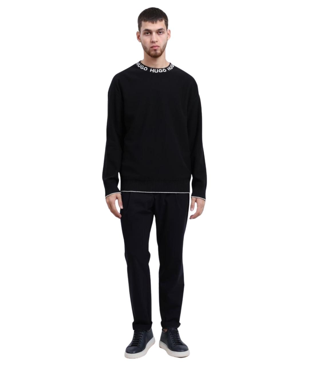 HUGO Черный хлопковый джемпер / свитер, фото 1