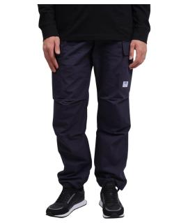 HUGO Повседневные брюки