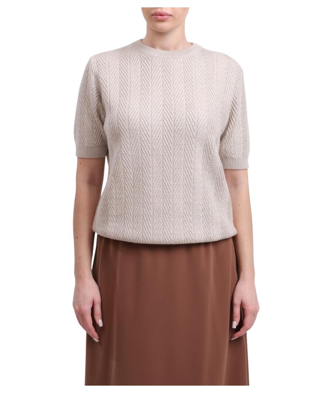 HERNO Бежевый джемпер / свитер, фото 1