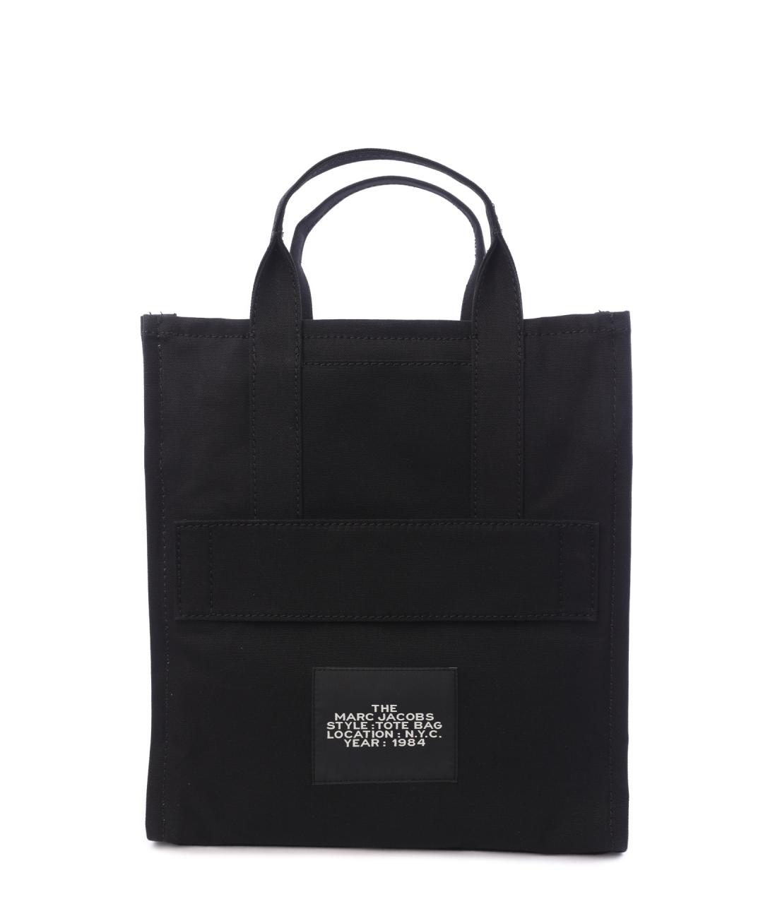 MARC JACOBS Тканевая сумка тоут, фото 3