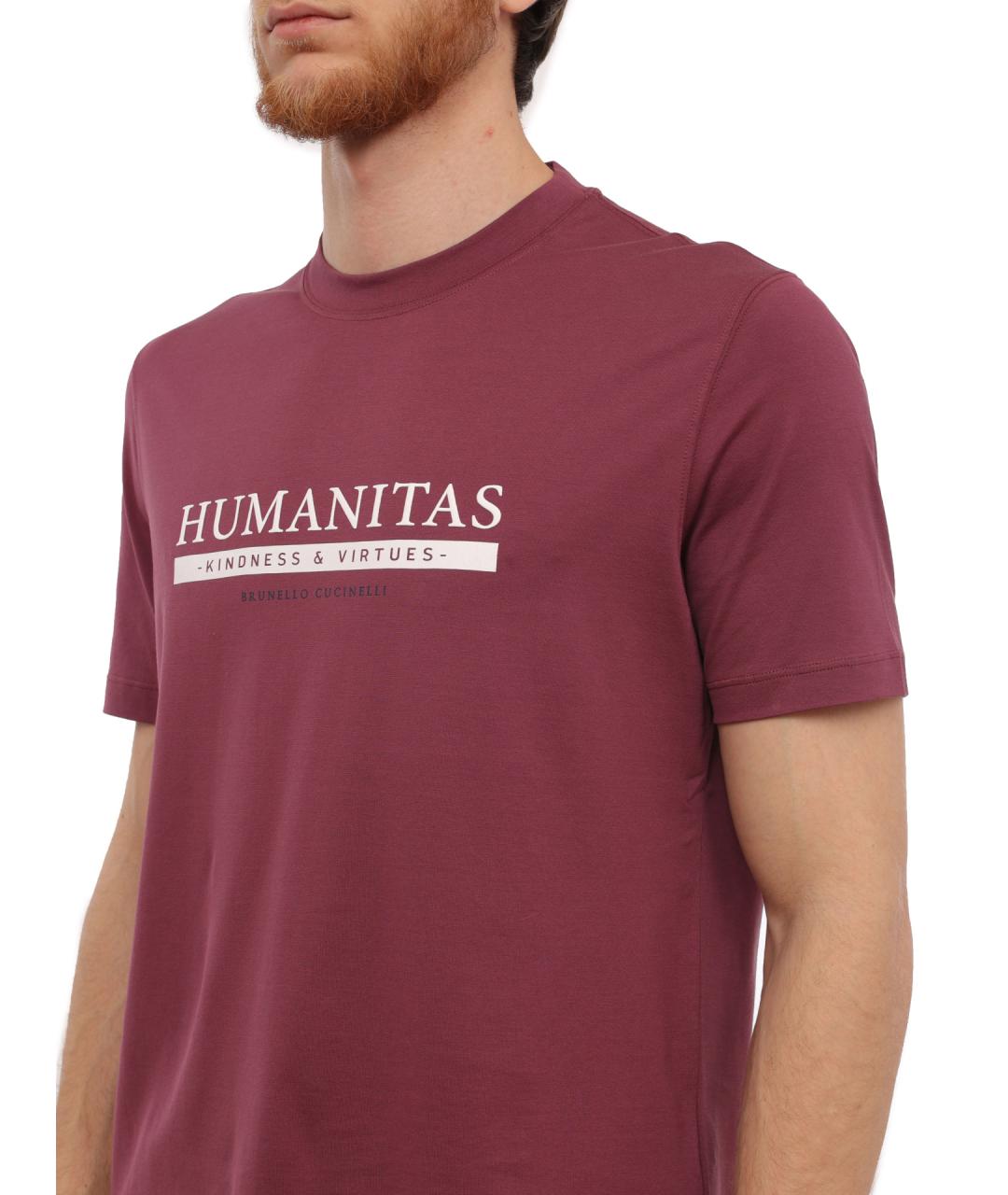 BRUNELLO CUCINELLI Фиолетовая хлопковая футболка, фото 3
