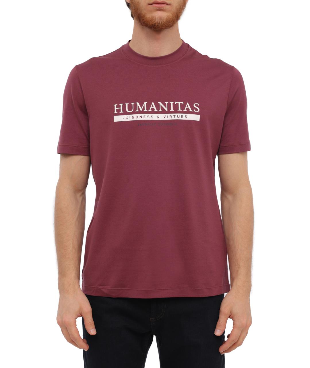 BRUNELLO CUCINELLI Фиолетовая хлопковая футболка, фото 1