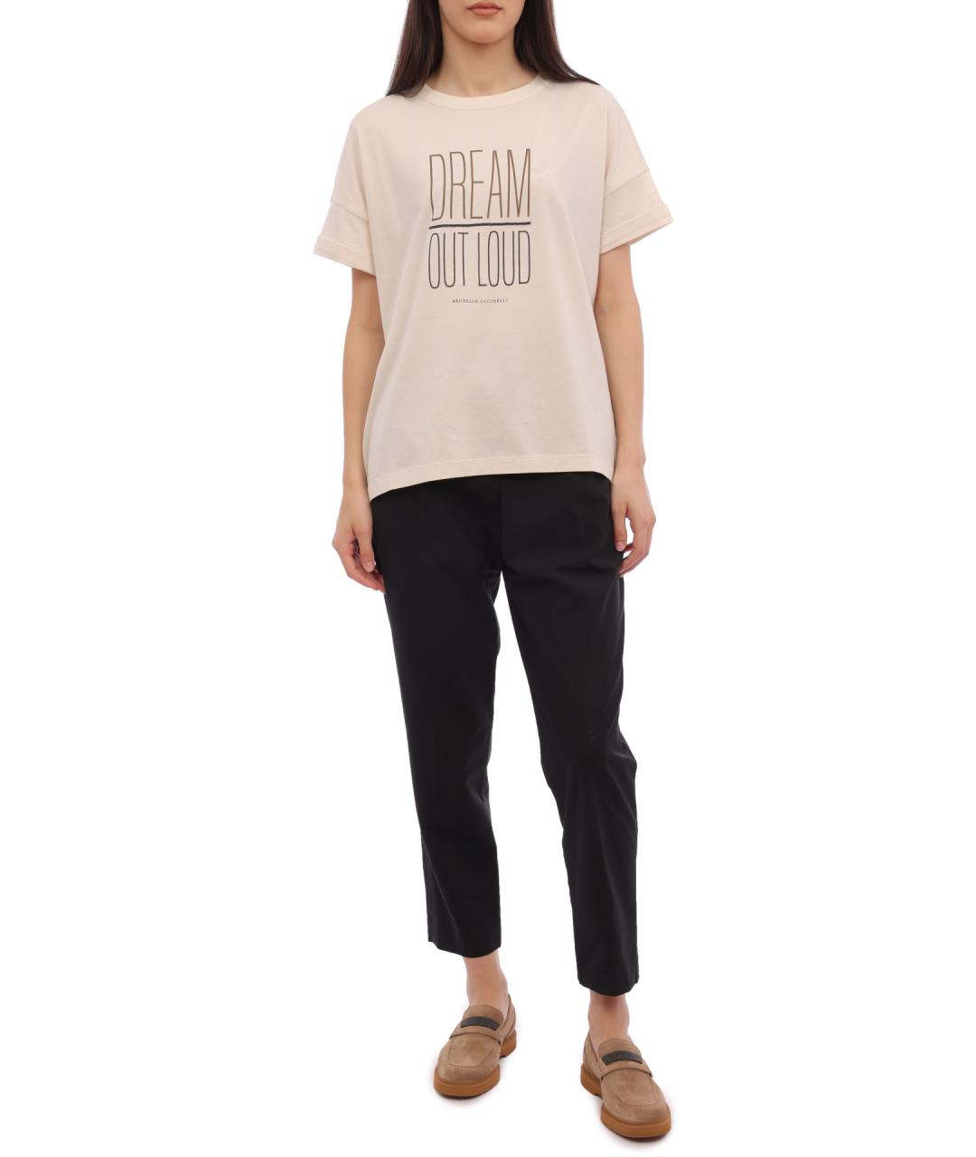 BRUNELLO CUCINELLI Бежевая хлопковая футболка, фото 2