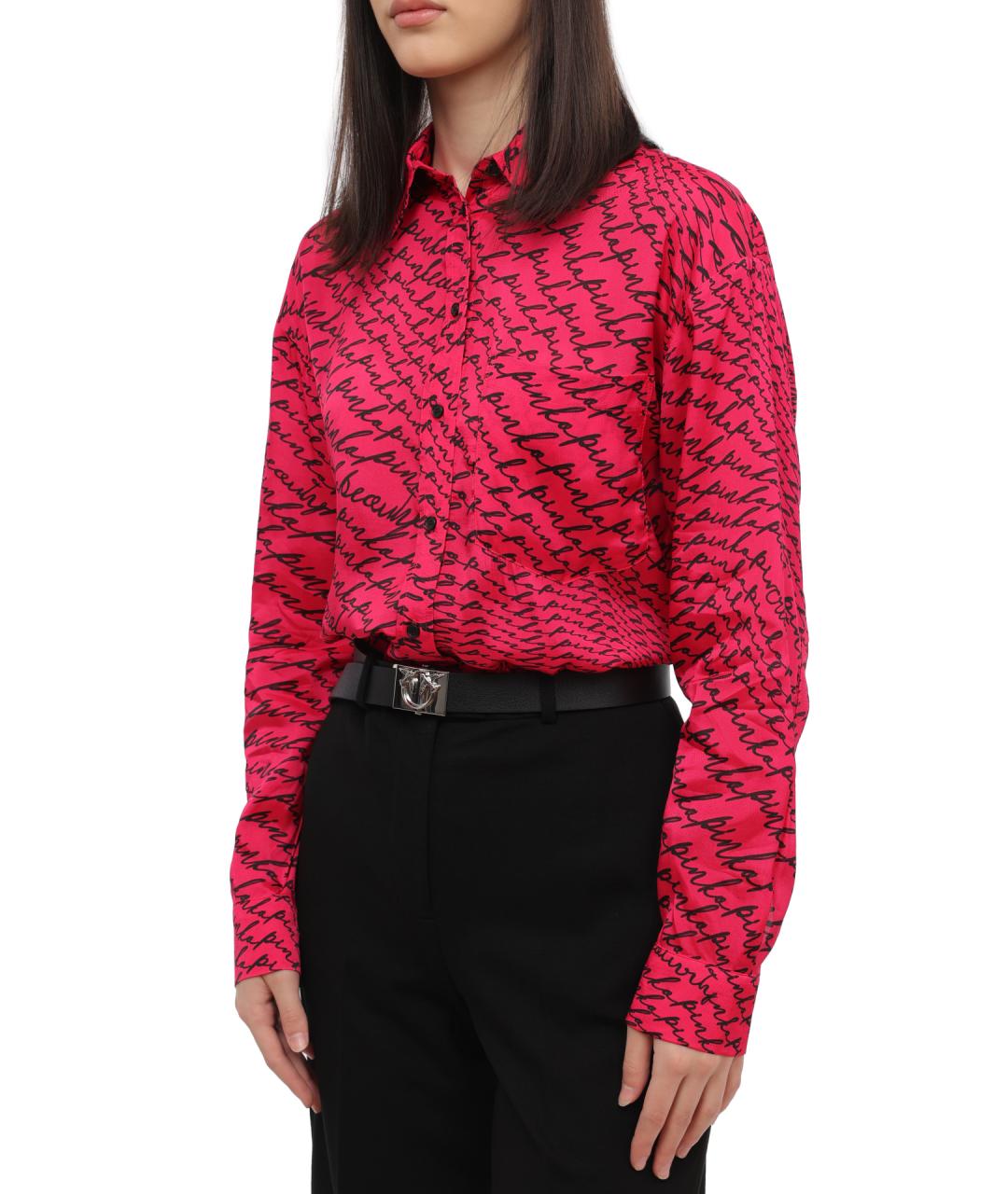 PINKO Розовая рубашка, фото 5