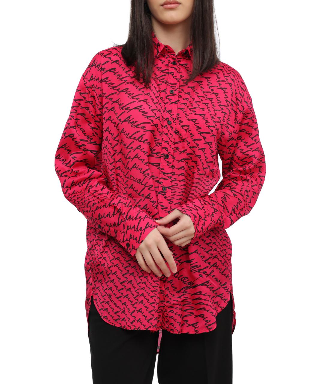 PINKO Розовая рубашка, фото 2