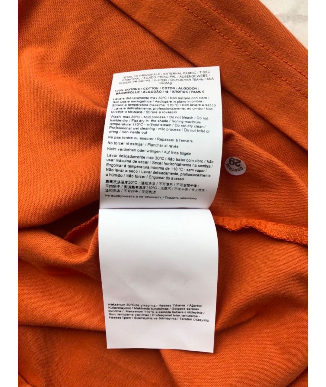 VERSACE JEANS COUTURE Оранжевая хлопковая футболка, фото 7