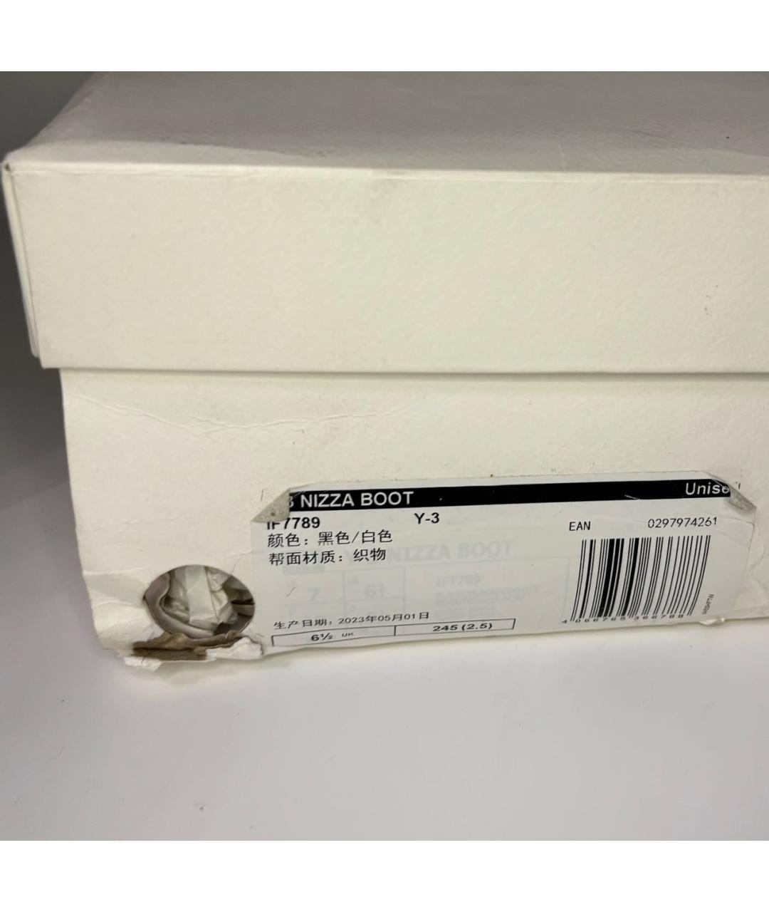 Y-3 Черные текстильные кроссовки, фото 8