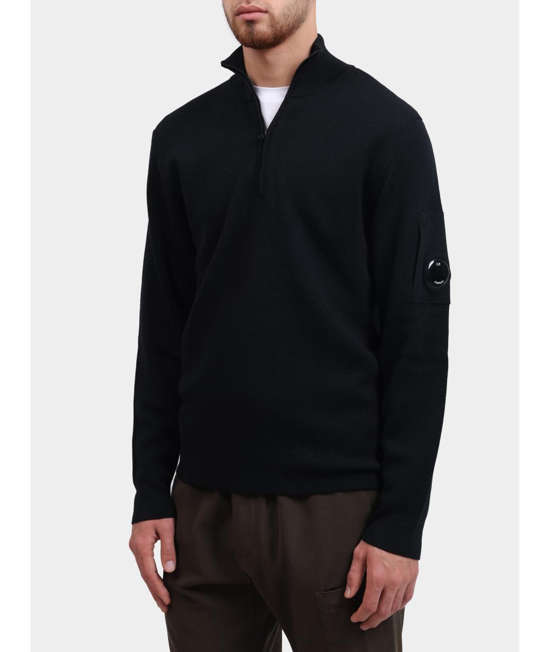 CP COMPANY Темно-синий джемпер / свитер, фото 5