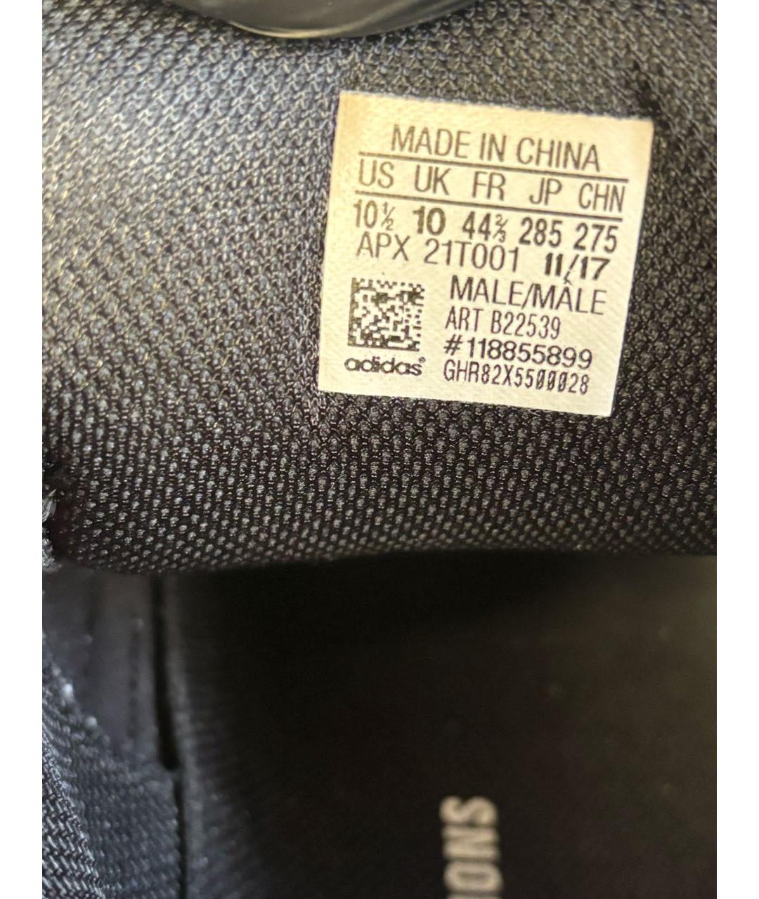 ADIDAS X RAF SIMONS Фиолетовые низкие кроссовки / кеды, фото 6