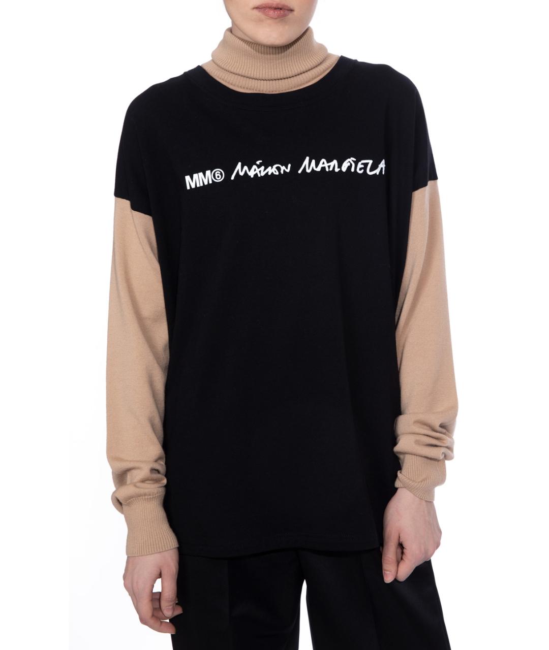 MM6 MAISON MARGIELA Джемпер / свитер, фото 1