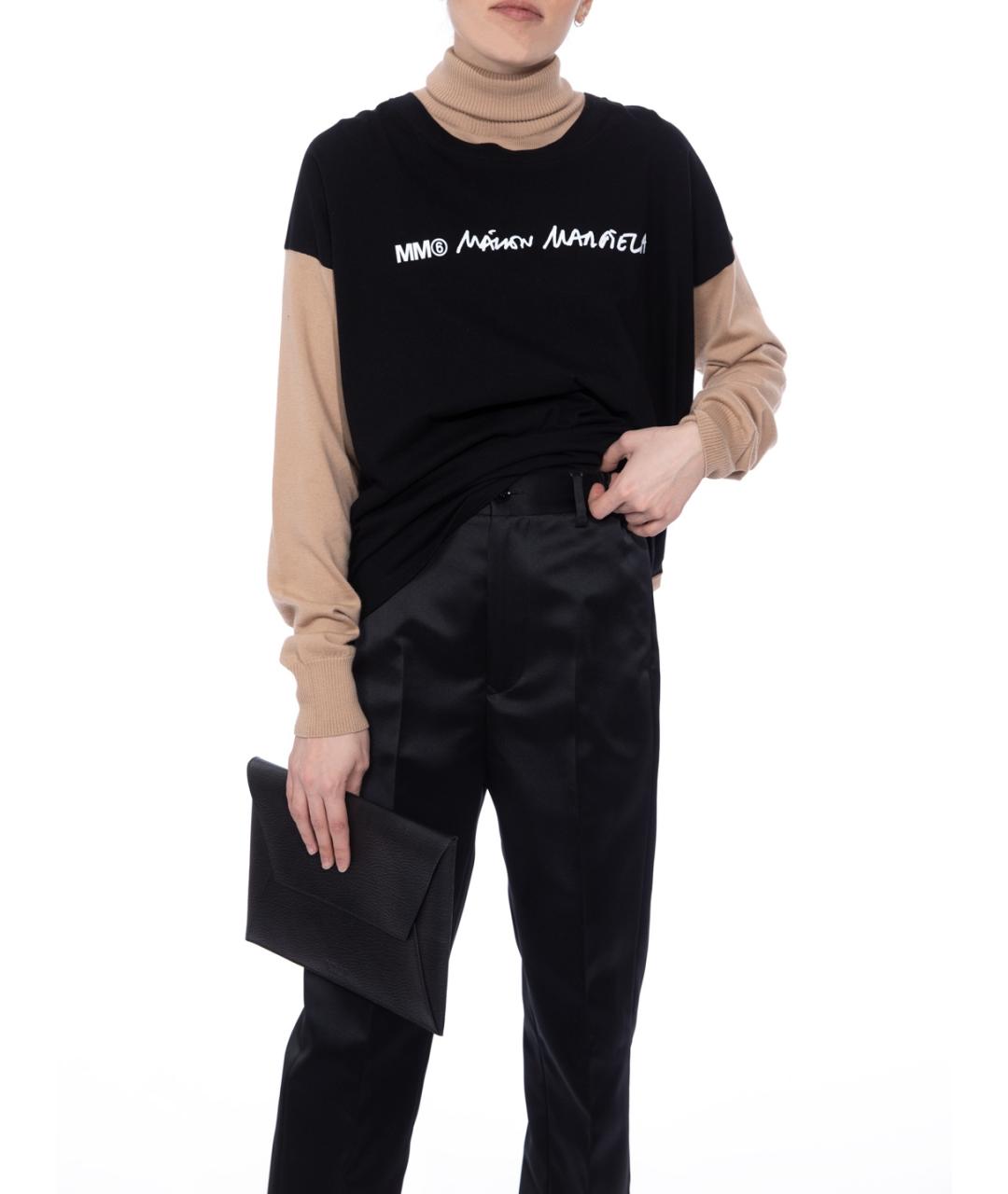 MM6 MAISON MARGIELA Джемпер / свитер, фото 2